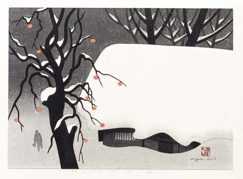 Saito Kiyoshi (1907-1997)