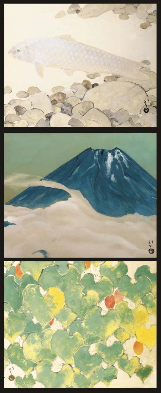 Kawabata Ryushi (1885-1966)