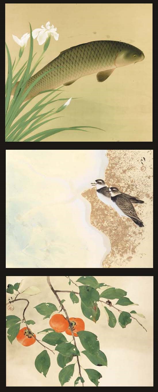 Kawabata Ryushi (1885-1966)