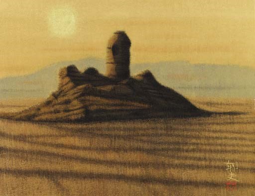 Hirayama Ikuo (b. 1930)