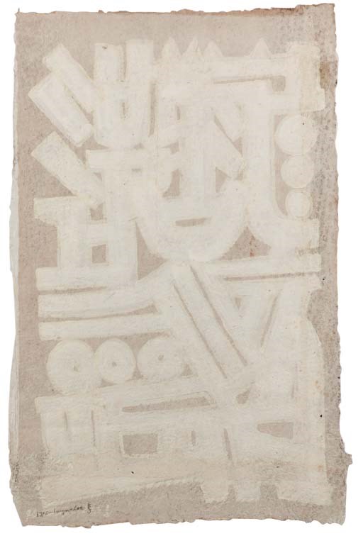 Lee Ungno (1904-1989)