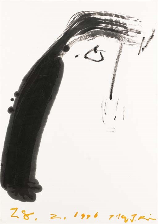 Kim Taejung (b.1937)
