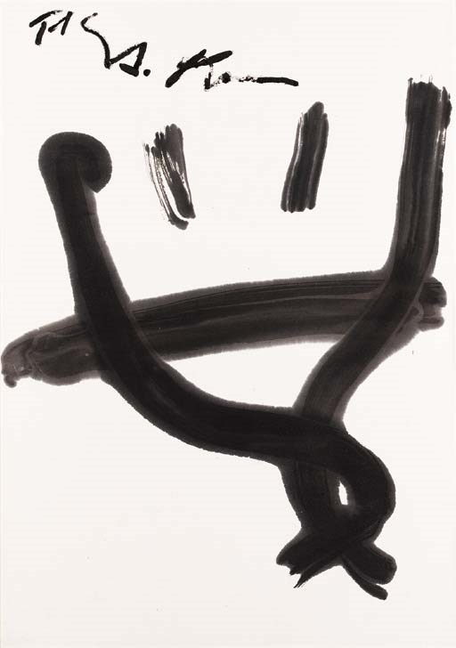 Kim Taejung (b.1937)