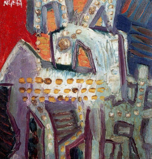 NGUYEN TU NGHIEM (b. Vietnam 1922)