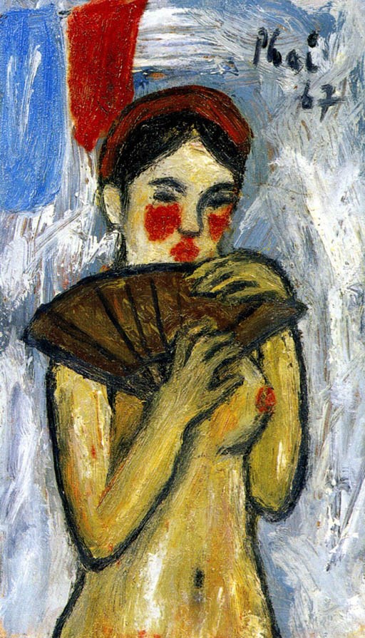 BUI XUAN PHAI (Vietnam 1920-1988)