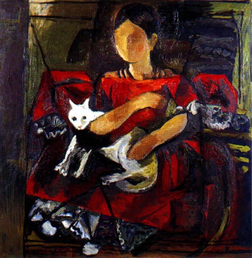 FEDERICO AGUILAR ALCUAZ (b. The Philippines 1932)