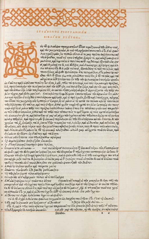 STRABO (64/63 B.C.-ca. 25 A.D.). De situ orbis, in Greek. Edited by Benedictus Tyrrhenus (15th/16th century). Venice: Andreas Torresanus at the Aldine Press, November 1516.