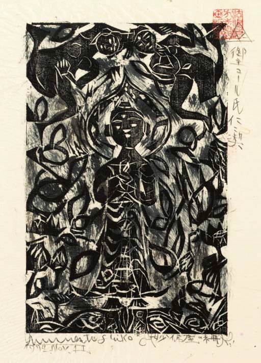 SHIKO MUNAKATA (1903-1975)