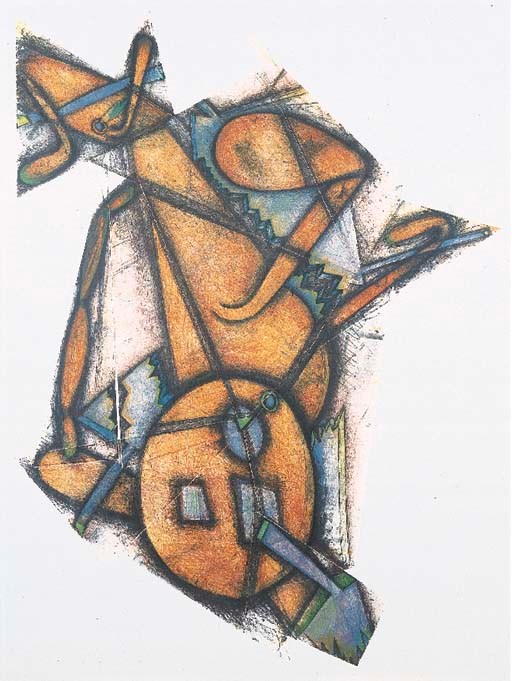 ELIZABETH MURRAY (B. 1940)