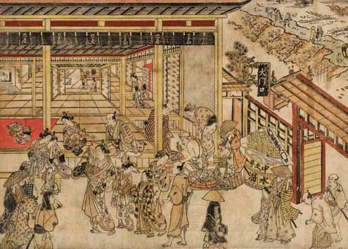 Okumura Masanobu (1686-1764)