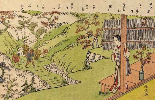 Suzuki Harunobu (1724-1770)