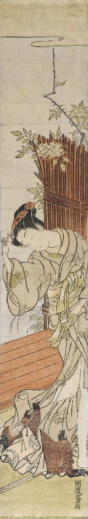 Isoda Koryusai (act.1768-88)