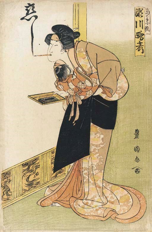 Utagawa Toyokuni (1769-1825)