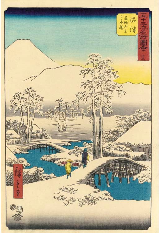 Utagawa Hiroshige (1797-1858)