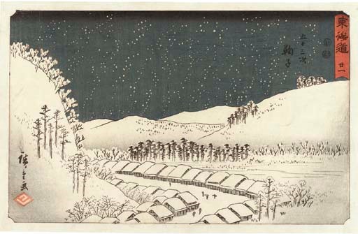 Utagawa Hiroshige (1797-1858)