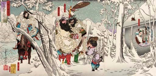 Tsukioka Yoshitoshi
(1839-1892)