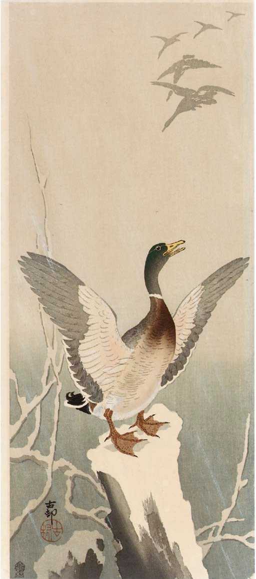 Ohara Koson (1877-1945)