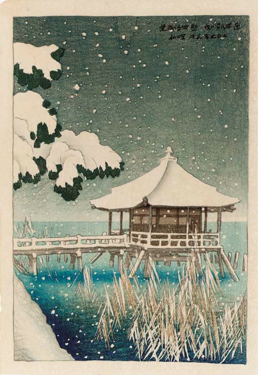 Ito Shinsui (1898-1972)