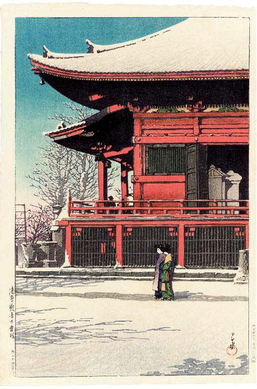 Kawase Hasui (1883-1957)