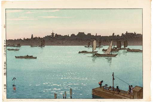 Yoshida Hiroshi (1876-1950)