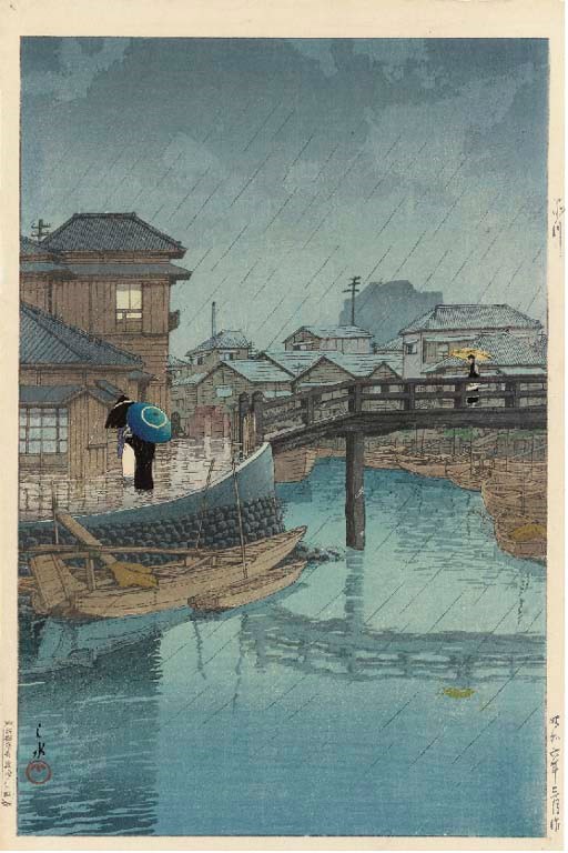 Kawase Hasui (1883-1957)