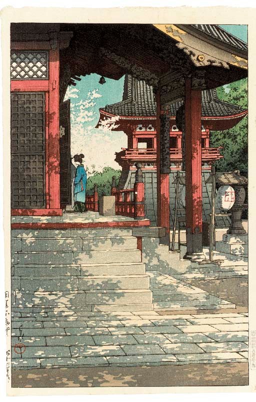 Kawase Hasui (1883-1957)