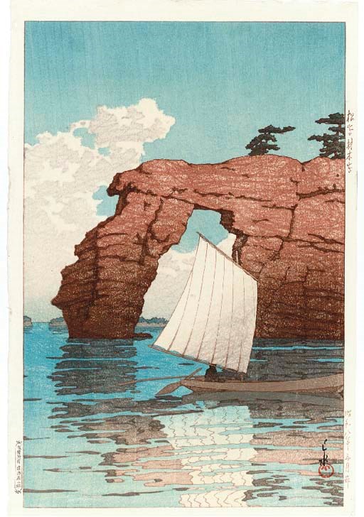 Kawase Hasui (1883-1957)