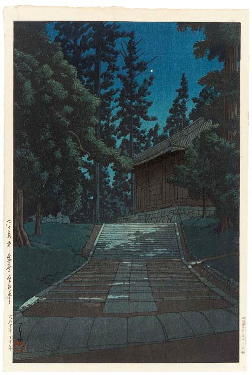 Kawase Hasui (1883-1957)