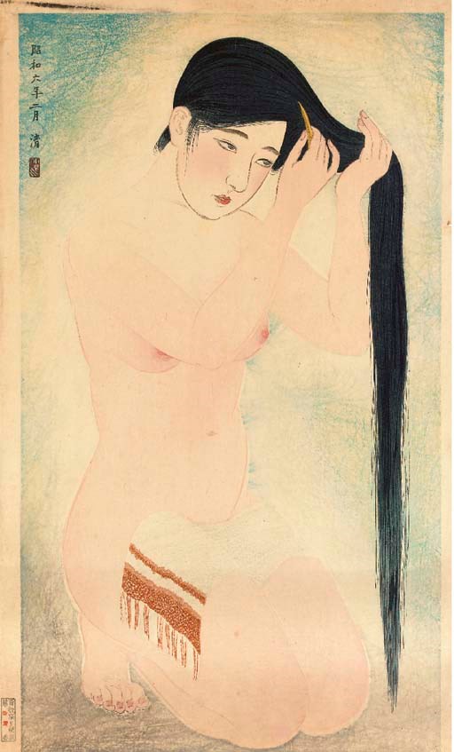 Kobayakawa Kiyoshi (1889-1948)