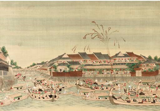 School of Utagawa Toyoharu (1735-1814)