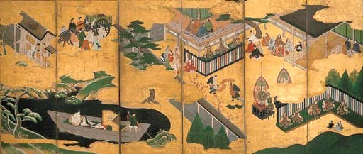 Tosa School (17th century)