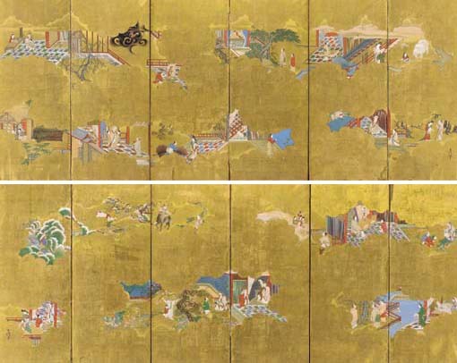 Risshin? (19th Century)
