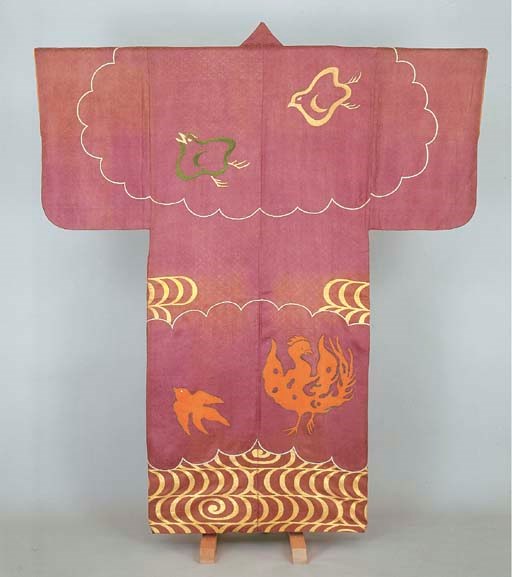 Noh costume (sashinuki) with design of waves and cloud-shaped reserves with plovers and phoenixes