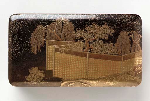 A Lacquer Cigar Case