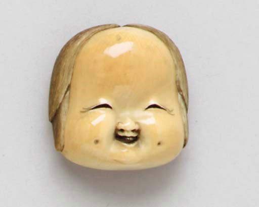 Three Ivory And Two Wood Mask Netsuke**