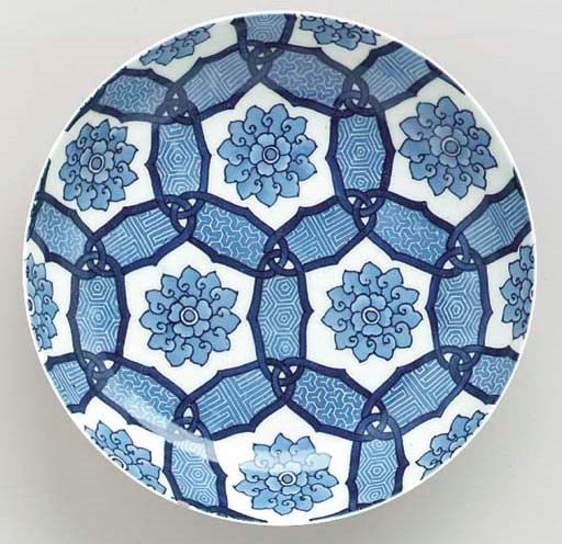 A Porcelain Footed Dish