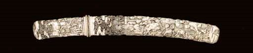 An Ivory Presentation Dagger (Tanto)**