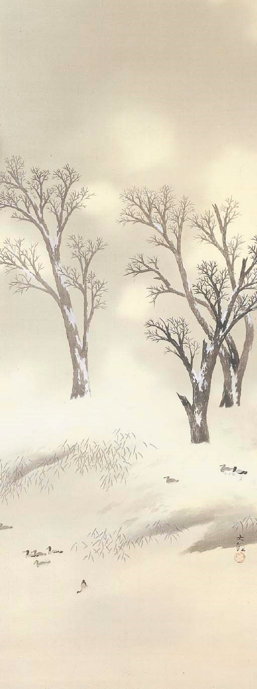 Yokoyama Taikan (1868-1958)