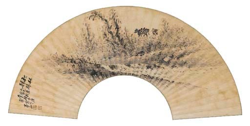 Yi Sangbom (1897-1972)