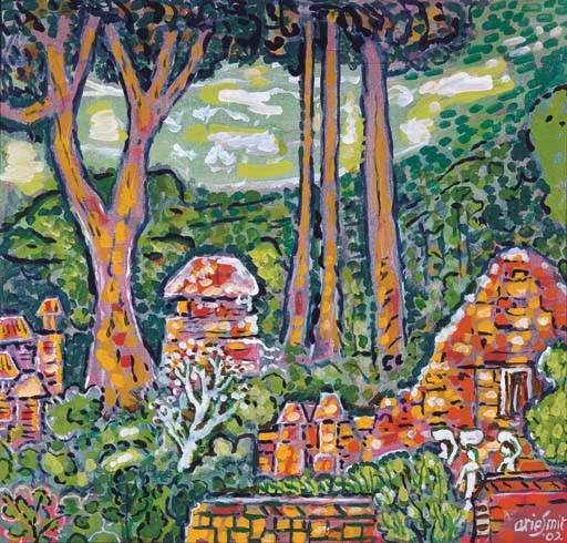 ARIE SMIT (b. The Netherlands 1916)