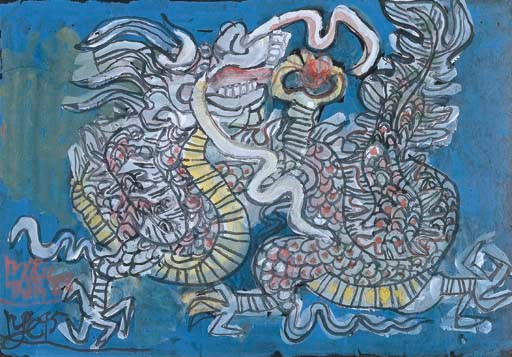 NGUYEN TU NGHIEM (b. Vietnam 1922)