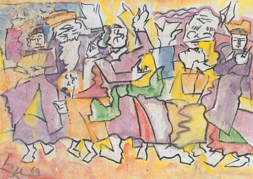 NGUYEN TU NGHIEM (b. Vietnam 1922)