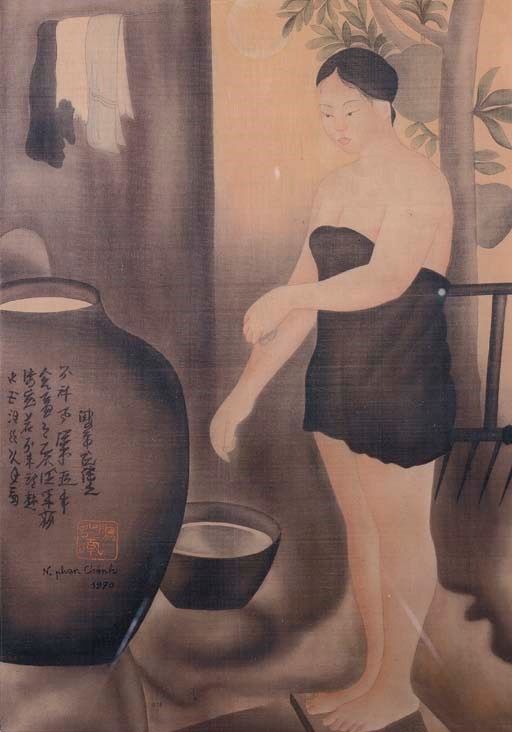 NGUYEN PHAN CHANH (Vietnam 1892-1984)