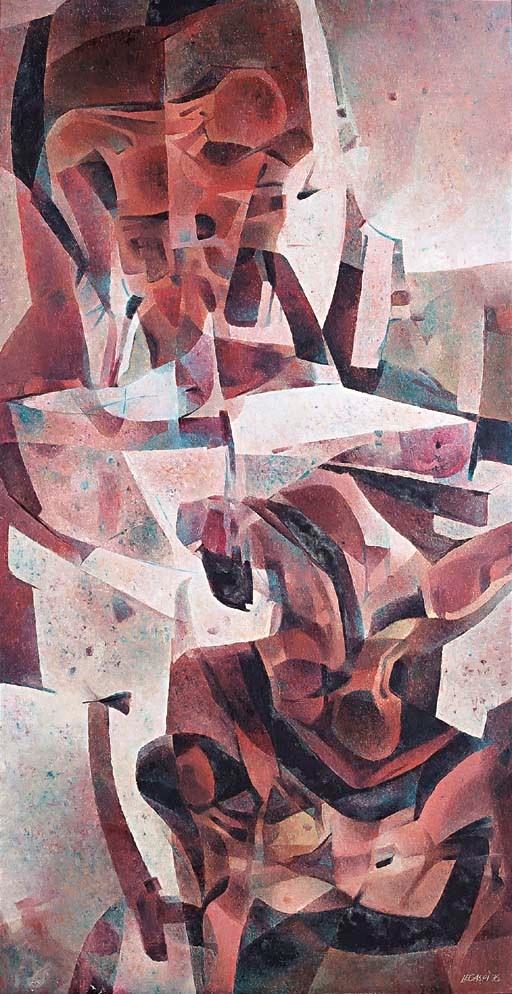 CESAR LEGASPI (The Philippines 1917-1994)
