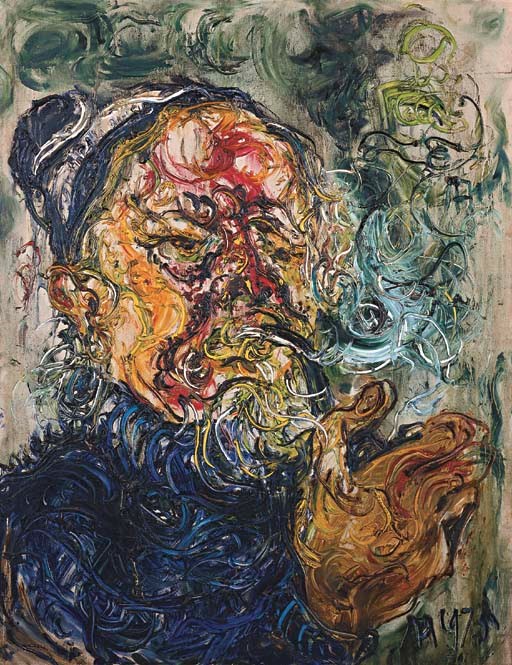 AFFANDI (Indonesia 1907-1990)