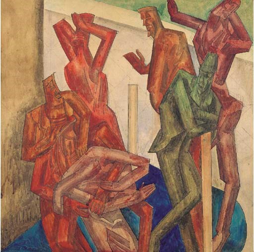 William Roberts, R.A. (1895-1980)