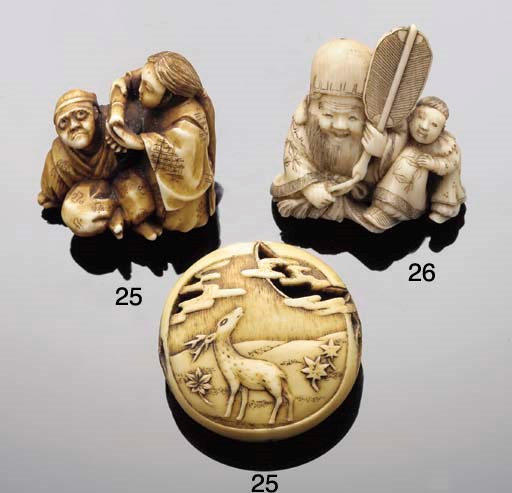 A Japanese ivory netsuke of Fukurokuju, 19th Century