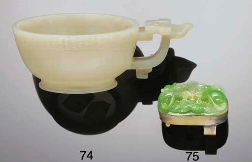 A Chinese apple jadeite mounted buckle, 20th Century