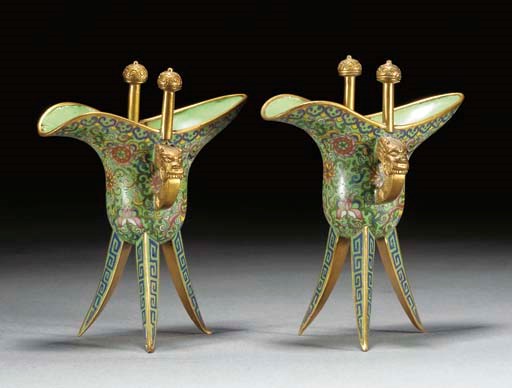 A pair of Chinese gilt-copper Jue, 18th/19th century