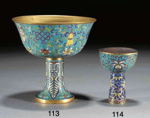 A Chinese cloisonne stem-bowl, 19th Century